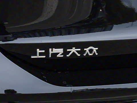 2025�� PRO 380TSI ���� R-Line �����