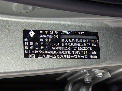 2026�� 501km�����