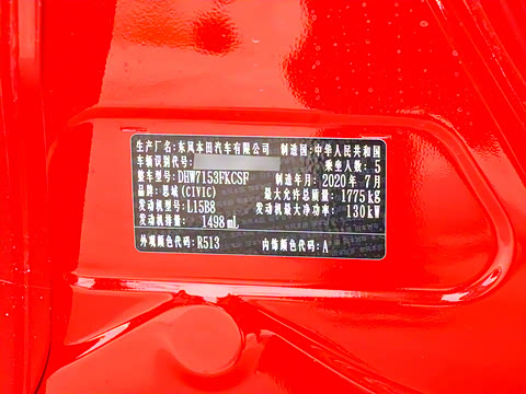 2021�� HATCHBACK 220TURBO CVT�����