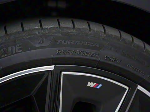 2023�� 740Li ������ M�˶���װ