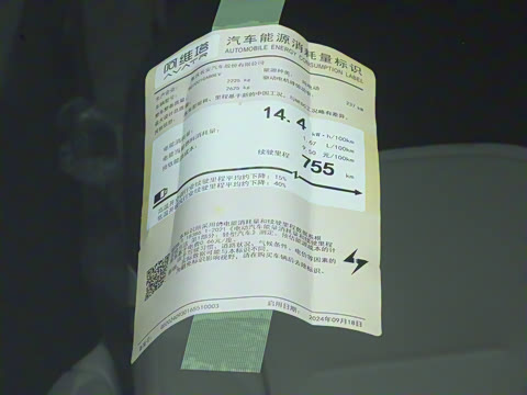 2025�� �Ŀ� Max�����