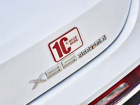 2020�� 1.6T DCT����Pro�� 6��