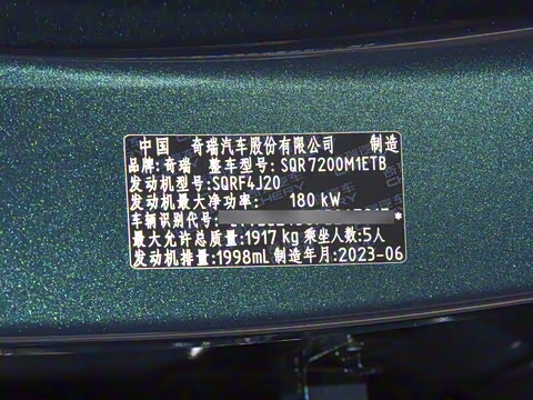 2023�� ���ܰ� 2.0T DCT��