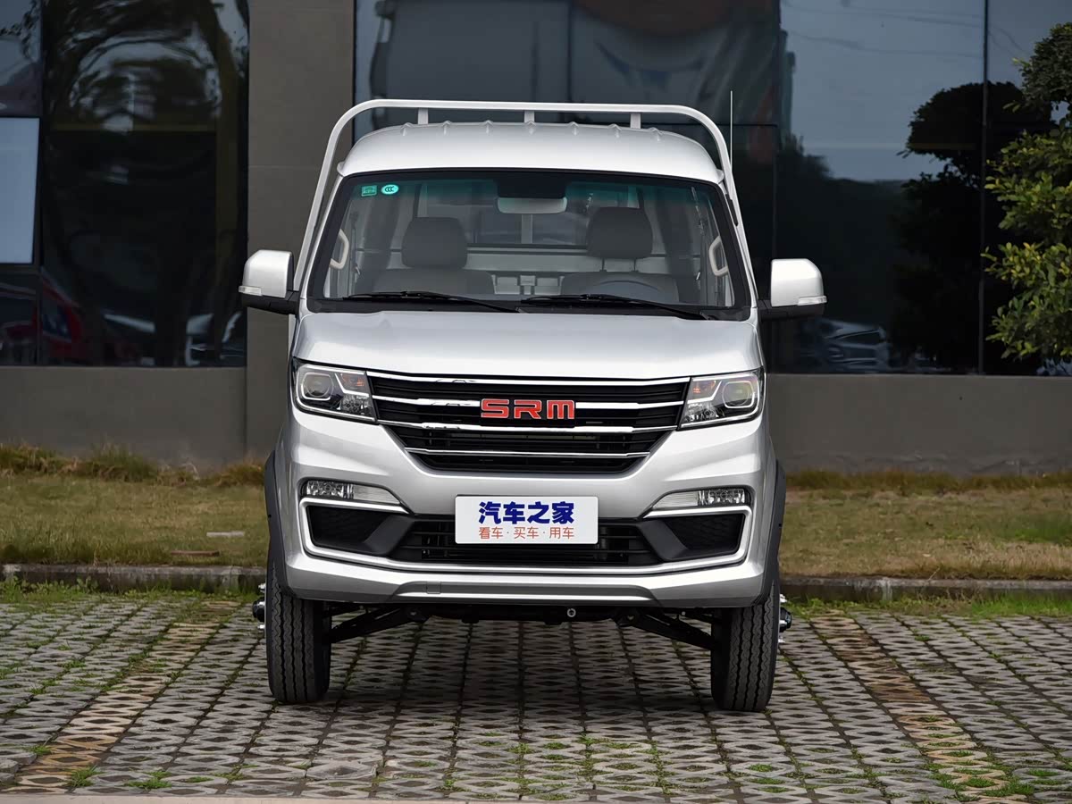 Jinbei T30S