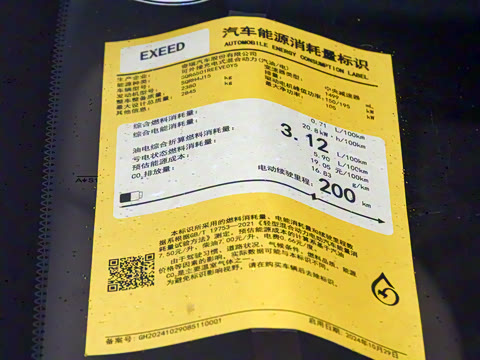 2025�� ���� 240 Pro�������ٸ�����ʻ