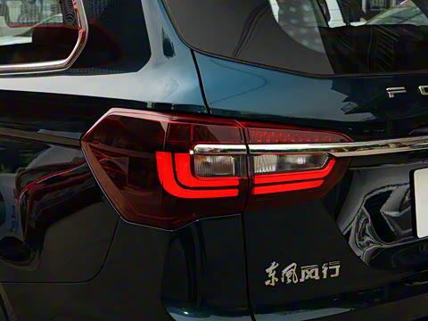 2022�� ʢ���� 1.5T �Զ���ͻ�ר��������