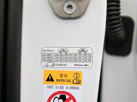 2020�� ��װ��