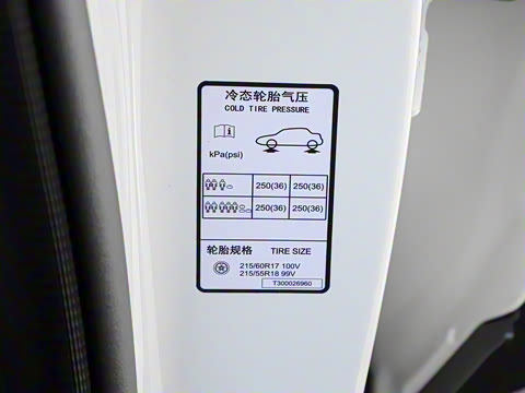 2025�� 471 Ultra