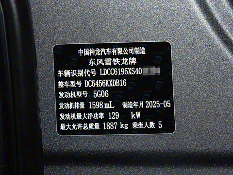 2026�� 360THP ������