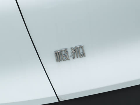 2025�� 668MAX���а� 200kW