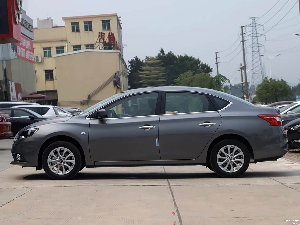 轩逸2019款 经典 1.