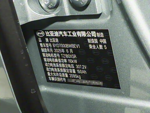 2025�� EV 470KM������