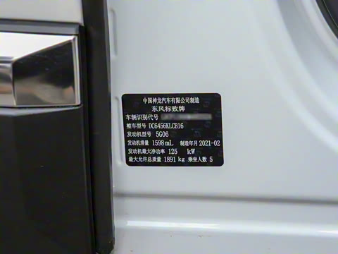 2021�� 360THP �Ƽ���