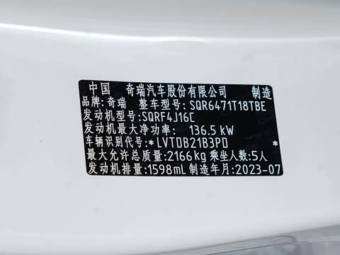 2024�� �ھ��� 290T ������ҫ�� 5��