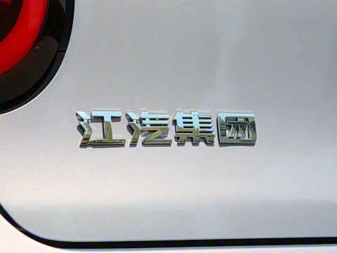 2023�� 505km Pro