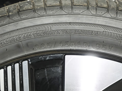 2025�� 235���� ������