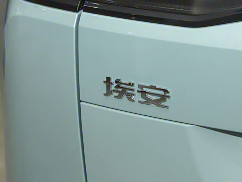 2025�� Plus 510 ������