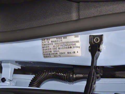 2022�� Coupe 40 TFSI ʱ�ж�����