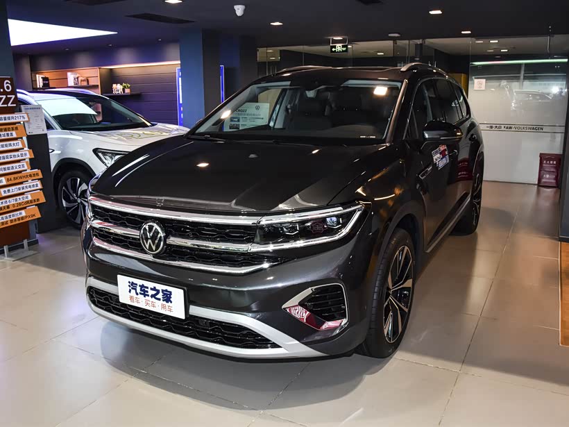 揽境店内促销正在促销中欢迎莅临鉴赏