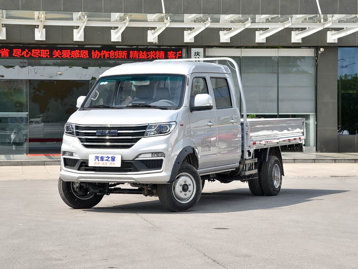 Jinbei T52S