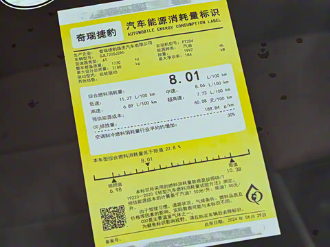 2025�� 2.0T 250PS R-DYNAMIC 90�����ذ�