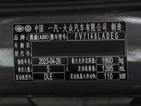 2023�� �Ŀ� Sportback 35 TFSI ʱ���˶���