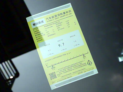 2020�� 249PS R-Dynamic �������ư�