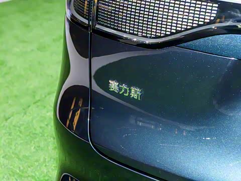 2025�� ���� Max+�� 53.4kWh 6����