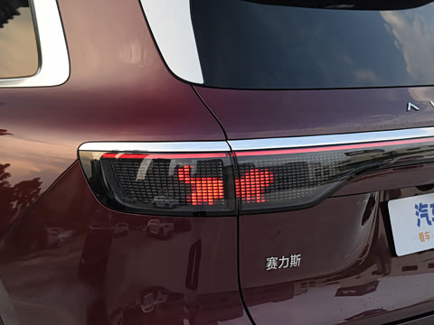 2025�� ���� Max+�� 53.4kWh 5����