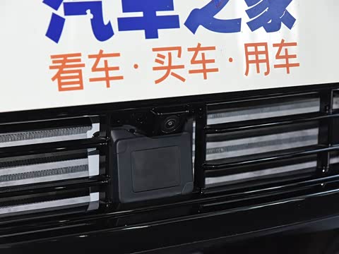 2020�� PHEV�˶���