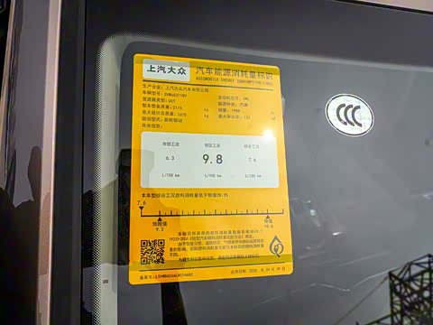 2020�� 330TSI �����