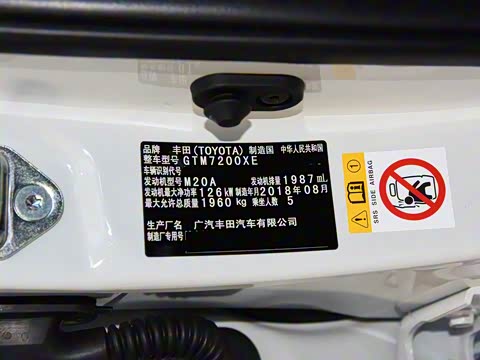 2018�� 2.0L �����ر�� ��V