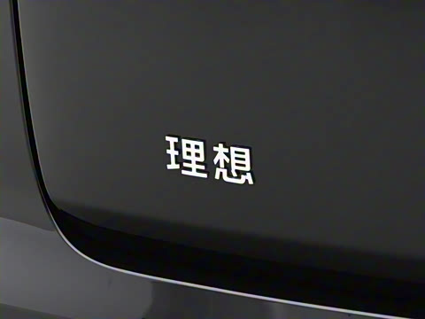 2025�� Ultra ���ܻ��°�