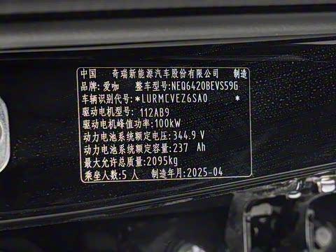 2025�� 550�����Ǽݰ�