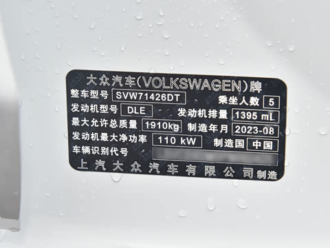 2024�� ���L 280TSI DSG������