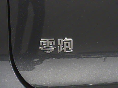 2026�� 210�����״��