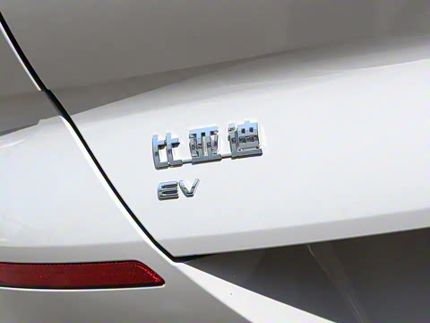 2025�� EV 605�캽Pro��