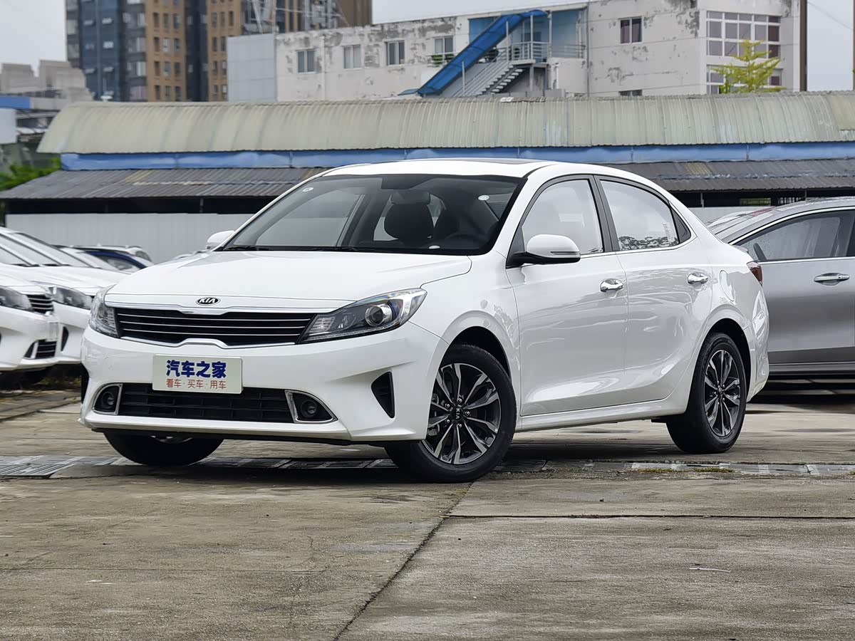 Kia Series 813