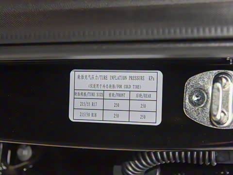 2025�� 610km ���ܽ�����