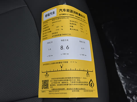 2021�� ������ 290TGDI �Զ�����