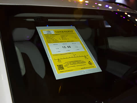 2023�� 2.0T �����콢�� 7��