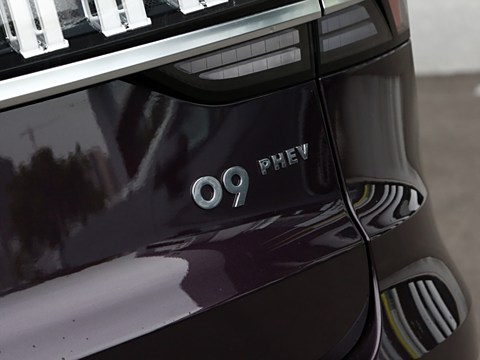 2021 2.0T PHEV Ultra 