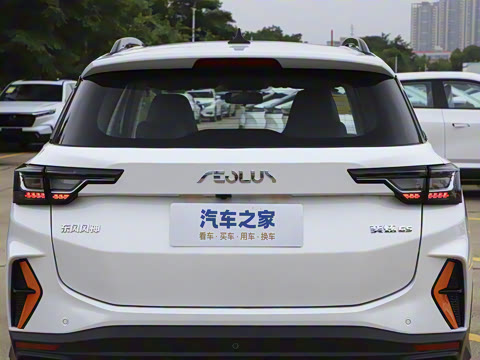 2025�� ���հ� 1.5L �Զ���ҫ��