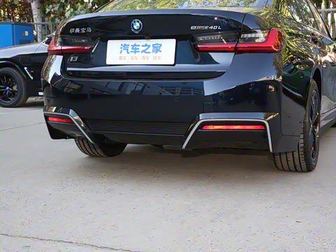 2024�� eDrive 40 L ��ҹ��װ