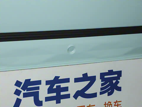 2026�� Mate 305km ����̤�˰�