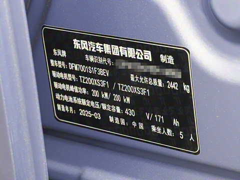 2025�� ���� 565����Max�캽��