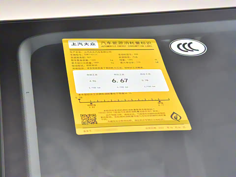 2023�� 280TSI DSG���ݰ�