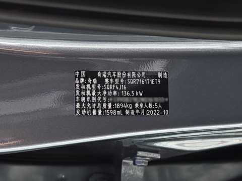 2023�� 1.6TGDI DCT�����