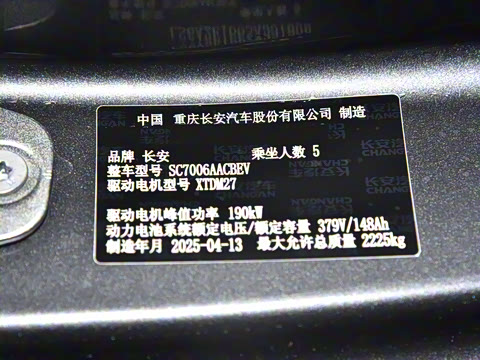 2025�� �Ŀ� ���羫Ӣ��