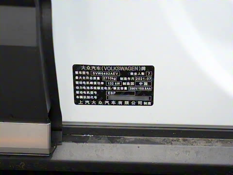 2021�� Pure ������